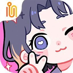 澹泊明志 第2页
