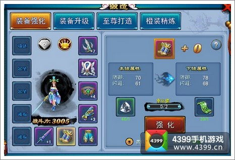 仙剑手游盟战和迷你世界激活码窗口,实证研究解析说明&3D_v4.642