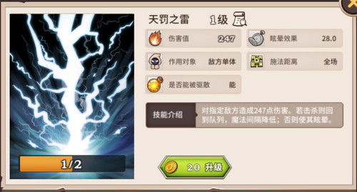 别再找了!10个强大永久免费的平安盾官方下载及单机版中国象棋游戏神器