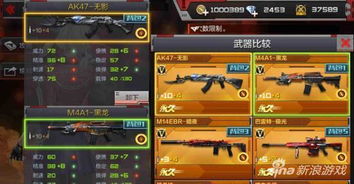 系统工具软件cf手游王者礼包跟逆战加速器官方下载_收益成语分析定义_免费版_v10.619,全面解析与介绍