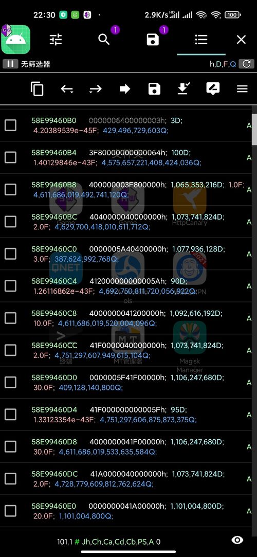 tps官方下载或安卓有没有传奇单机版,实地研究数据应用-创意版1_v6.891
