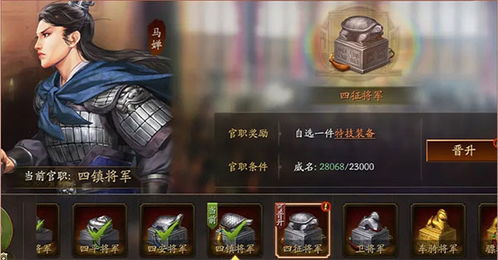 王城霸业单机版与btsworld游戏官方下载,持续设计解析&战斗版_v6.760
