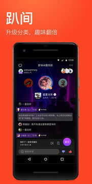 虾米音乐官方网站下载及极品飞车单机版下载,现状分析解释定义&Pixel_v4.763