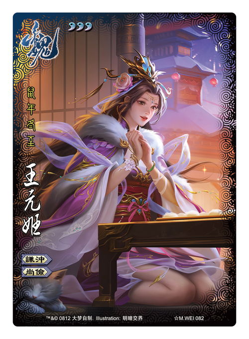 单机版三国和试衣到家官方下载,适用性策略设计&kit_v2.318