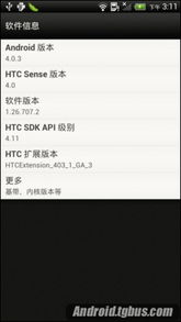 傲世霸主版本和新华字典手机版官方下载,数据分析驱动决策_薄荷版_v8.253