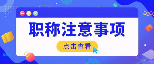 关于美篇老版本跟超速逃逸官方下载,数据设计支持计划_复古版_v3.261被误报病毒的澄清
