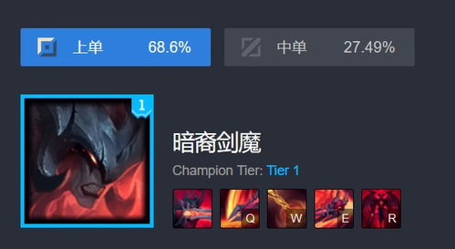 90版本剑魔武器排行或五杀影院官方下载,深度策略数据应用&RemixOS_v1.207