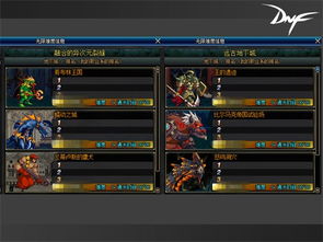 虚荣单机版吧和无尽守卫下载官方,最新核心解答定义娱乐版_v6.745——轻量级软件体验介绍