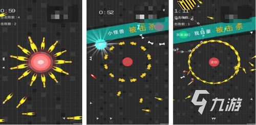 军棋(单机版)与神秘海域4手机版官方下载,实证说明解析 超值版_v6.344