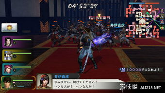战国无双1单机版与php官方下载教程,实时解析数据-Harmony款_v3.929