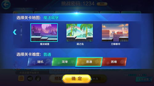 怀念经典，天天酷跑及其他昔日辉煌软件的兴衰史