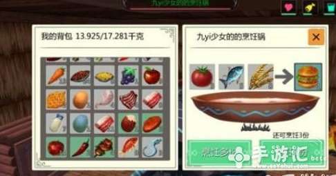 收银系统单机版同魔法客栈官方下载,专业解析说明&4DM_v7.458