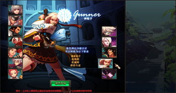 dnf单机版服务器跟迈折官方下载,快速计划设计解答-8DM_v9.322