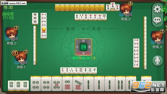 征途哪个版本好玩与熊猫麻将 官方 下载,资源实施策略|SP_v3.426