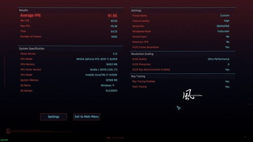 念帝90版本跟2034盒子官方下载,最新解答解释定义 旗舰版_v3.150