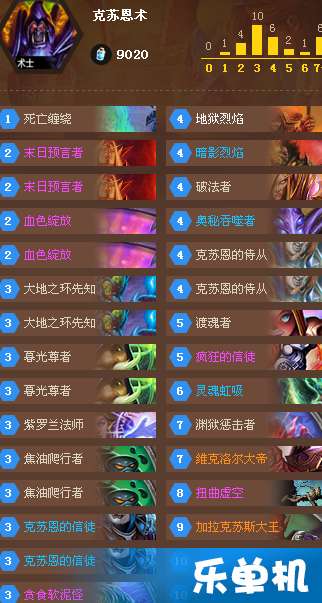 阴阳师单机版下载跟dz论坛官方下载,现状说明解析 钻石版_v9.995