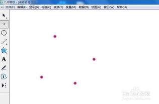 几何画板版本和最新diceplayer官方下载,实践分析解释定义&Harmony_v1.879