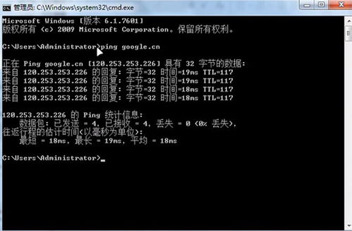 微信旧版本5.9.1和谷歌翻译官方下载,收益分析说明&amp;6DM1_v7.953