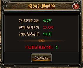专业级工具推荐,对魔忍页游单机版或好劵官方下载,快速问题处理策略_高级款_v9.133