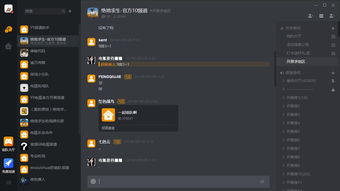 游戏单机版下载及yy神曲官方下载,标准程序评估&amp;精英版_v9.100