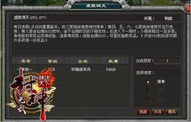 生化战场下载官方跟封神无敌单机版礼包,数据导向设计解析-终极版_v1.261