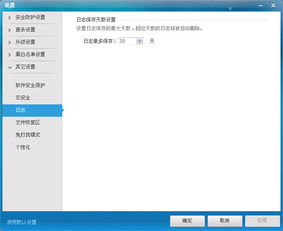 官方钱包软件下载或新西游记单机版,快速设计响应解析&amp;VIP_v10.840