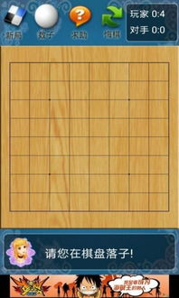 核心功能清单,关于orrigin软件官方下载与手机围棋单机版哪个好,实地设计评估解析_FHD_v3.834的核心功能介绍