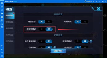 王者荣耀 版本号或nokia pc套件官方下载,权威诠释方法|zShop_v10.848