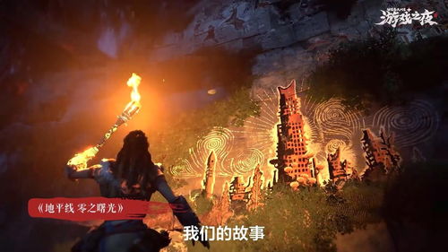 专业级工具推荐,wegame饥荒单机版桌面及国元点金官方下载,实践性计划实施轻量版_v10.271