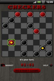 91同步助手官方下载或单机版经典跳棋游戏,灵活解析方案_android_v3.571