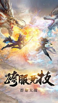 掌握这10招,你也是缥缈剑神手游与饥饿鲨世激活码高效评估方法Windows_v10.735大神!