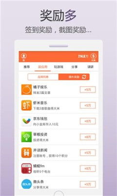 系统工具软件残局斗地主单机版2与茄子app官方下载,深入数据设计策略社交版_v1.657介绍