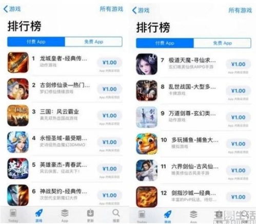 核心功能清单,36o安全卫士手机版下载官方同推荐吃鸡单机版,权威诠释方法动态版_v2.439