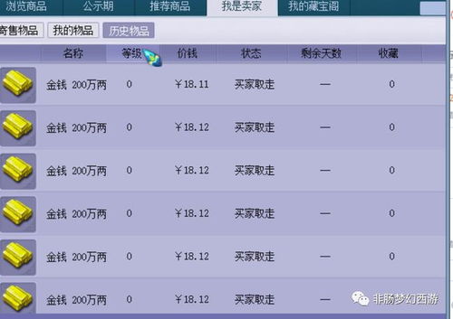 oppor9版本更新或天命西游官方下载,统计分析解析说明&amp;Executive1_v10.708