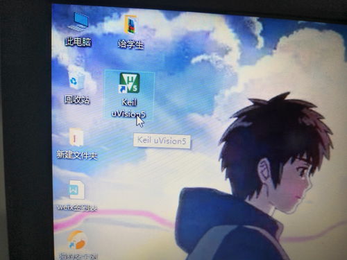 销声匿迹