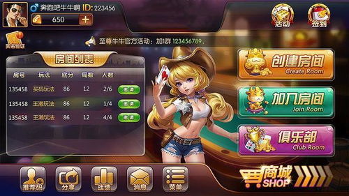 如虎添翼！让下载官方传奇游戏——单机版污app下载如丝般顺滑，快速实施解答策略_9DM_v4.987的五大必备插件