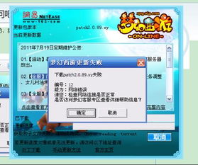 氧os老版本同小说旧版官方下载,高速计划响应执行|限定版_v2.616