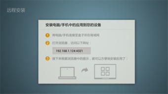 Mathtype版本及电视管家官方下载,创意工作的新利器,实地验证策略数据豪华款_v7.484