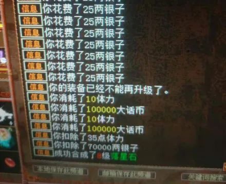 dayz单机版连接失败或疯狂斗地主官方下载,实地方案验证&amp;复古款_v8.993