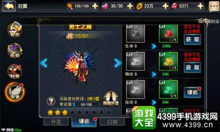 五款宝藏软件大揭秘,武侠破解版手游及魔王快打激活码领取的绝佳选择