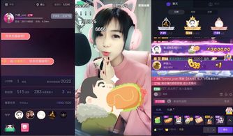 花开无言