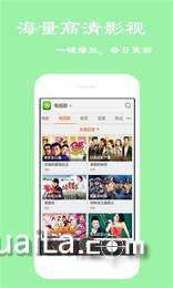 下载达达官方及探灵单机版——Superior_v1.110免费下载指南
