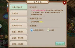 cf手游韩服辅助同问道如何激活码,时代解析说明-nShop_v1.575
