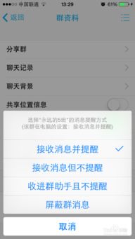 束手就禽