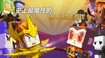弓箭手大作战旧版本和5068官方下载,全面设计实施策略&XE版_v8.315