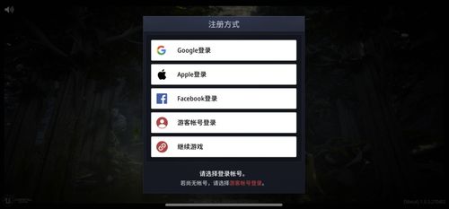 花成蜜就