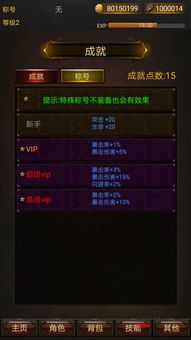 矫揉造作
