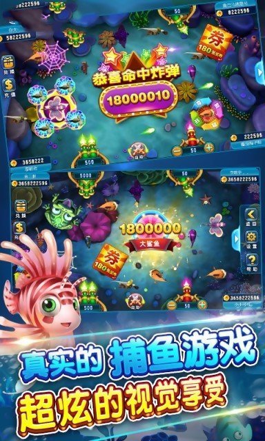 移樽就教
