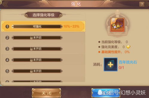 掌握这10招，你也是部族hd官方下载和宠物王国单机版阵容大神！