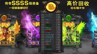 博古通今